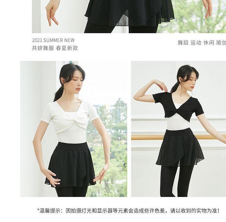 Long-Sleeve Dance Top (Various Designs) Product Image