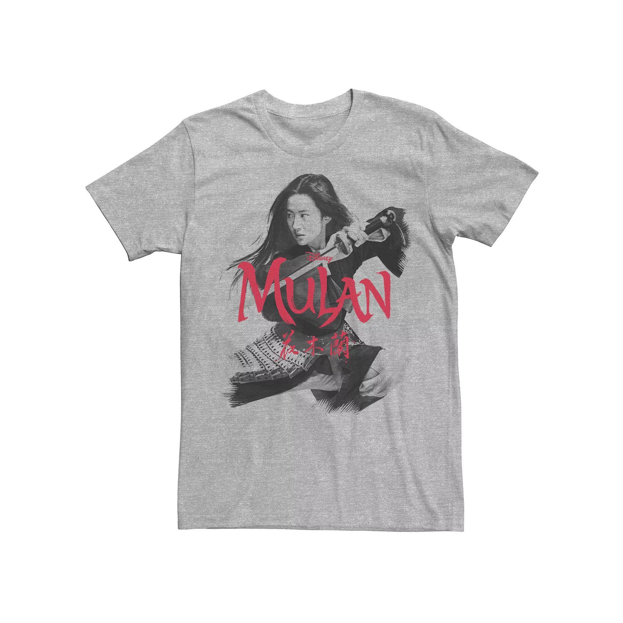 Disney's Mulan Live Action Mulan Action Pose Logo Men's Tee,  Product Image
