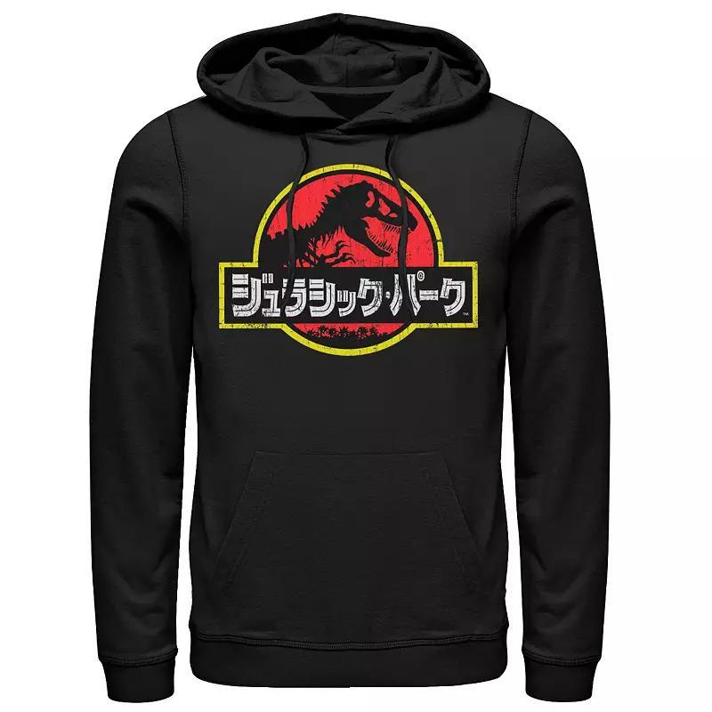 Men's The Suicide Squad Big Weasel Logo Hoodie,  Product Image