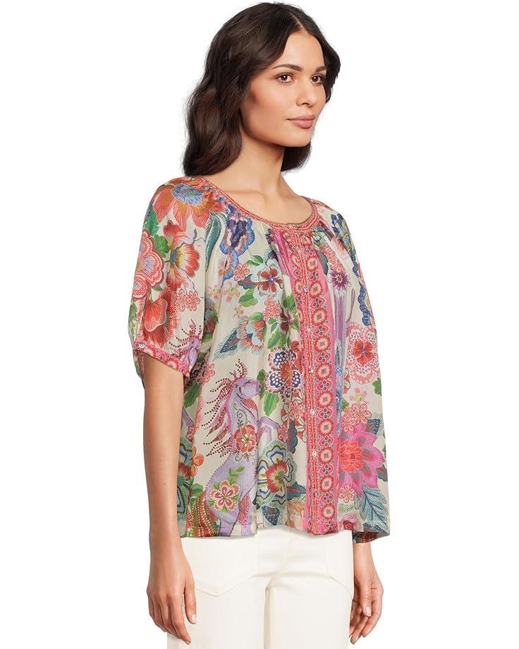 Nanette Short Sleeve Mesh Tee Product Image