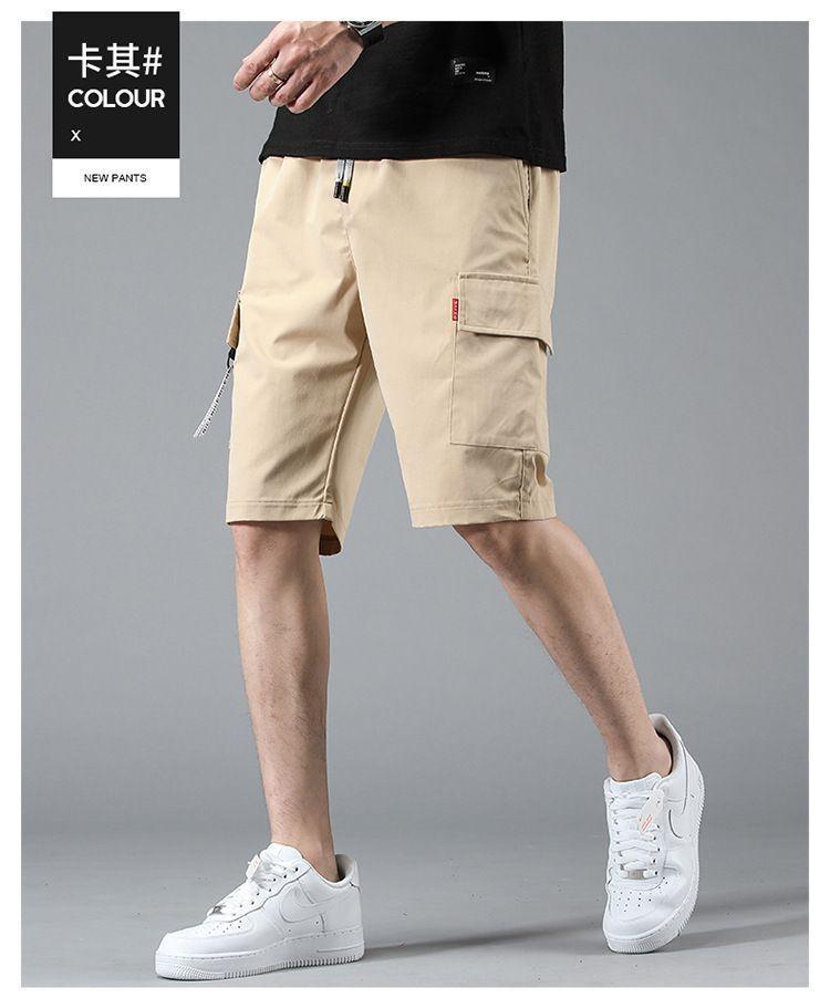 Lettering Strap Drawstring Cargo Shorts Product Image