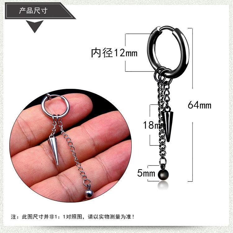 Stainless Steel Chained Drop Earring Product Image