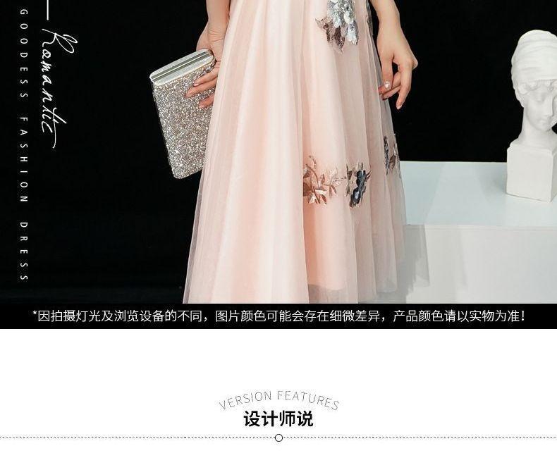 Elbow-Sleeve Floral Embroidered A-Line Evening Gown / Cocktail Dress Product Image