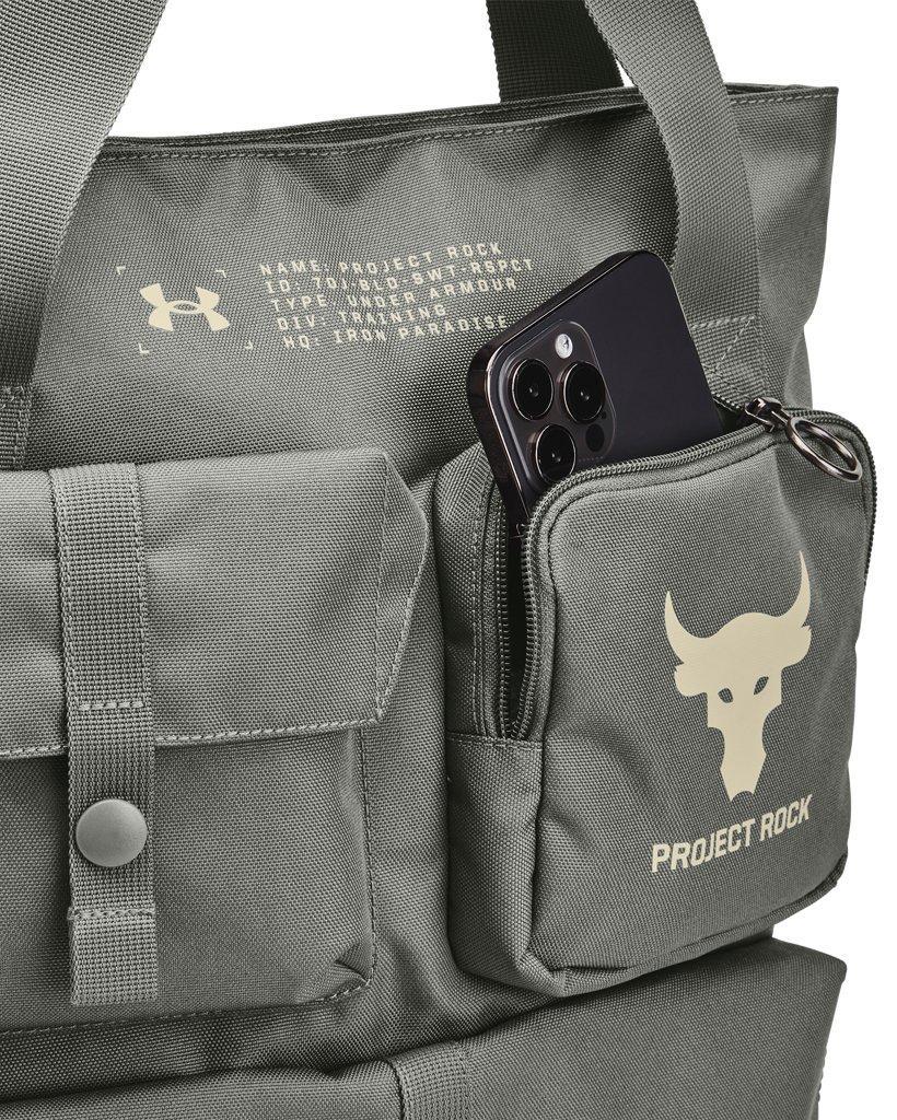 Project Rock Gym Sack Product Image