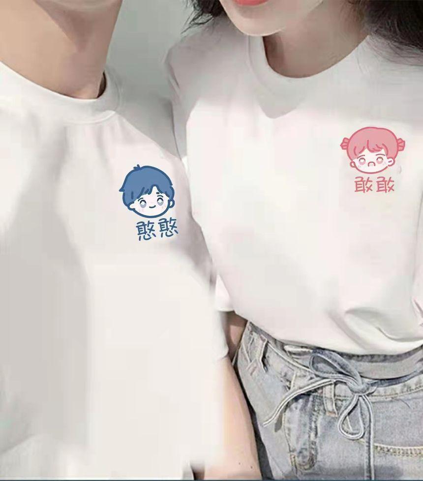 Couple Matching Short-Sleeve Cartoon Print T-Shirt Product Image