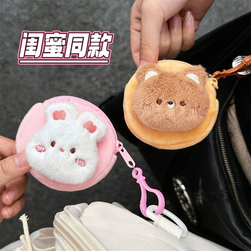 Cartoon Fluffy Coin Purse Product Image