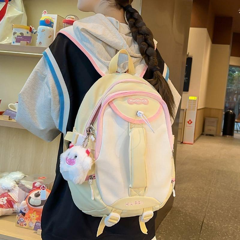 Letter Embroidered Multi-Pocket Backpack Product Image