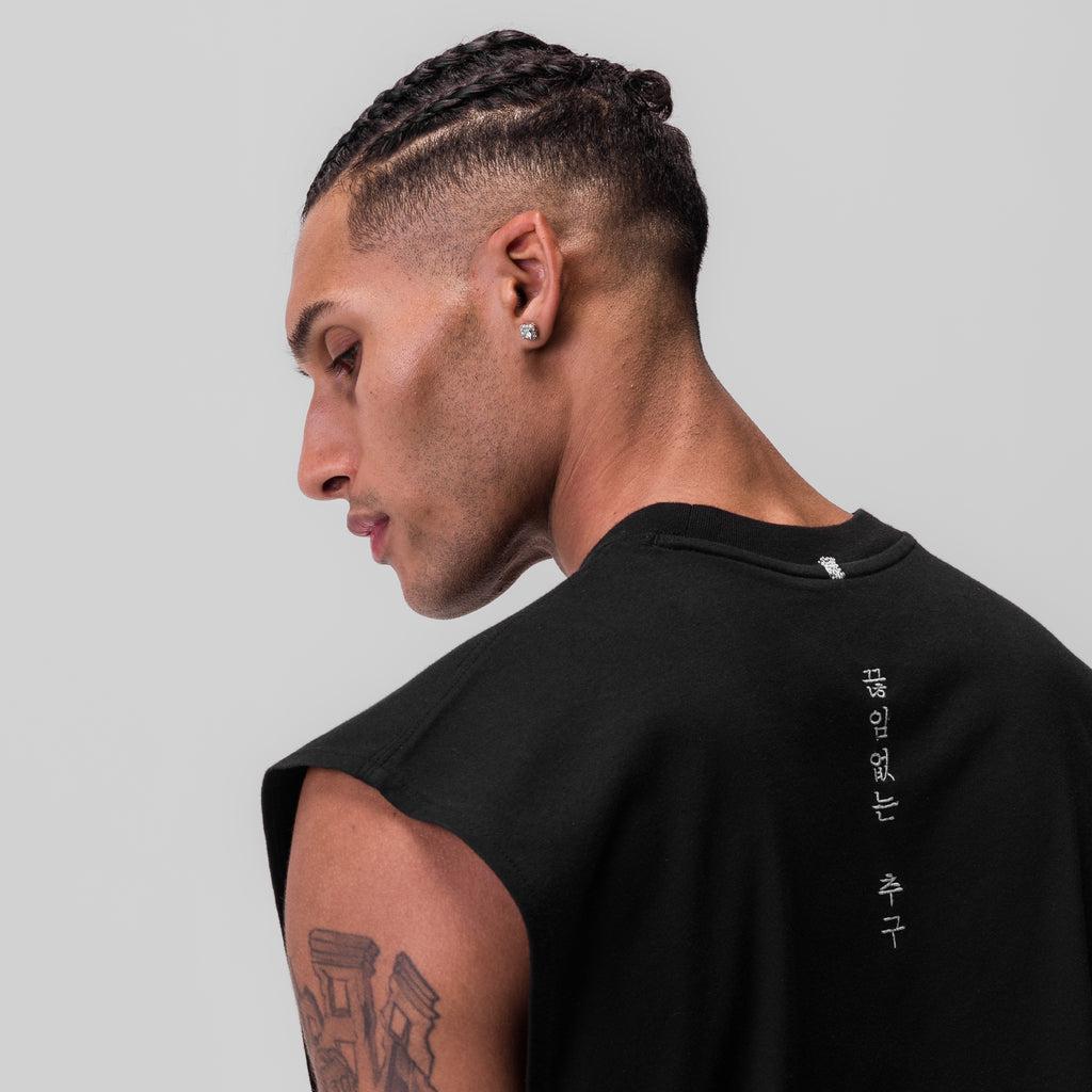 0845. Tech Essential™ Rocker Cutoff - Black Product Image