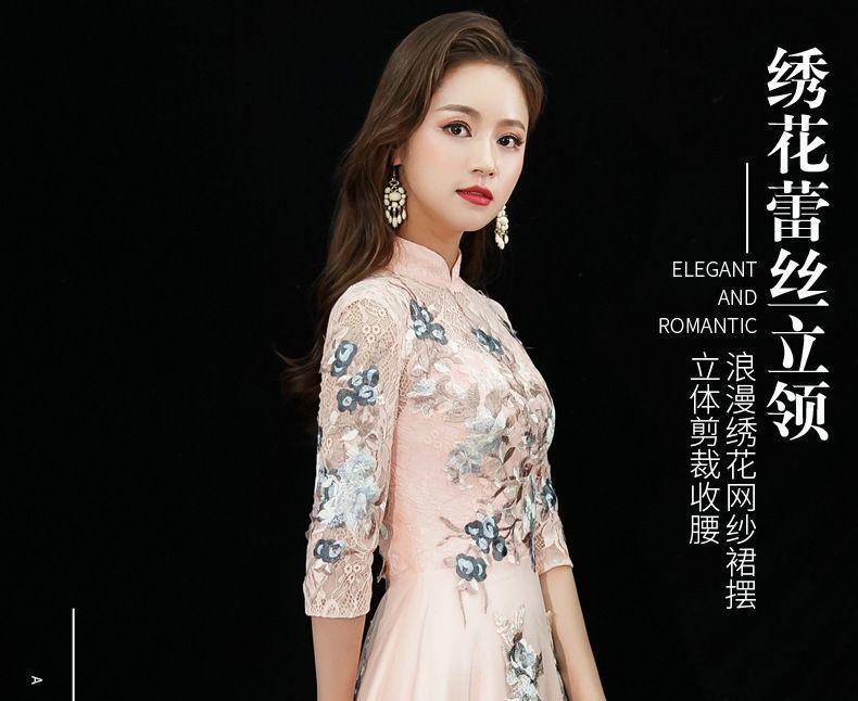 Elbow-Sleeve Floral Embroidered A-Line Evening Gown / Cocktail Dress Product Image