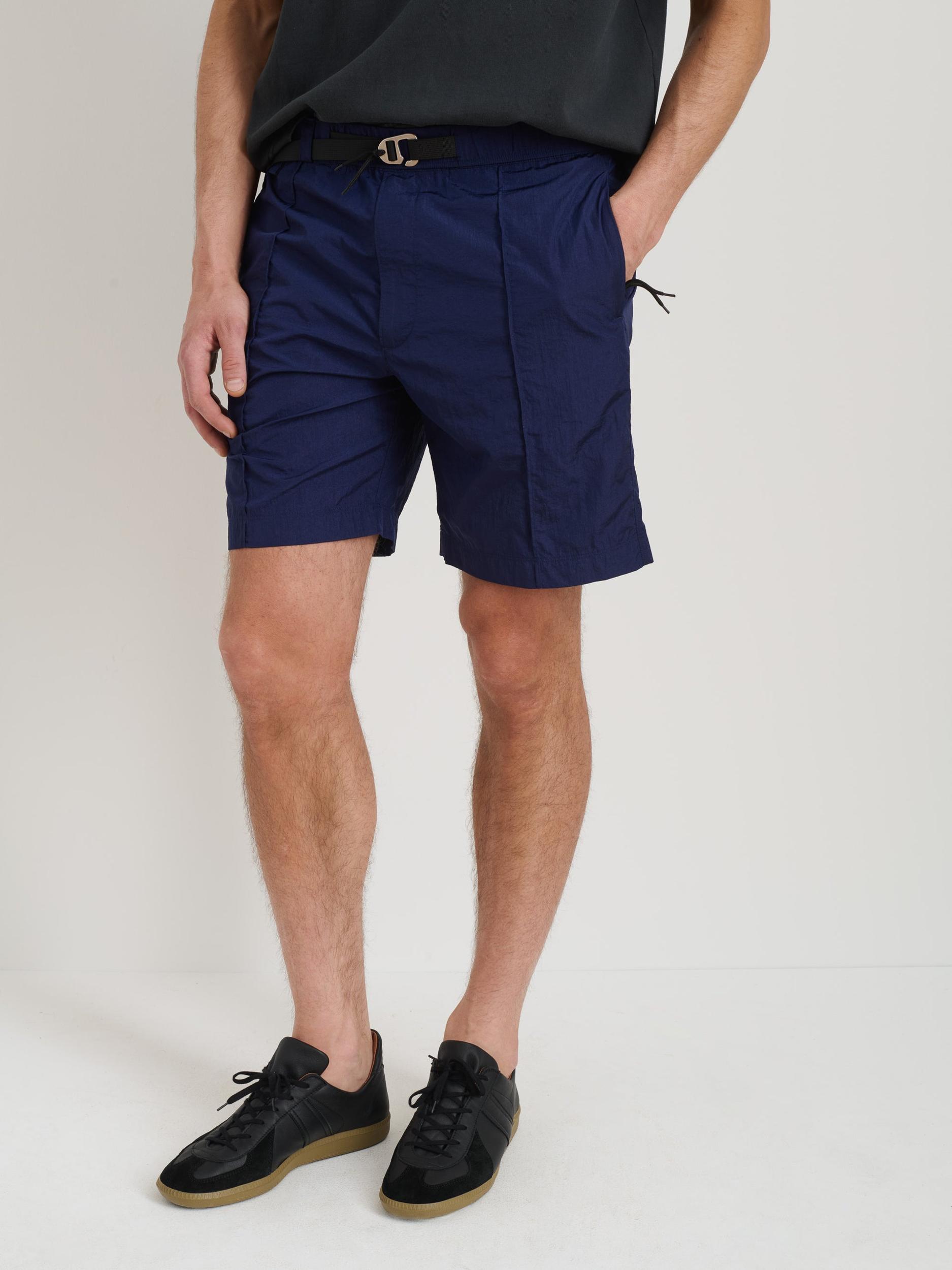 Trail Short In Crinkle Nylon Product Image