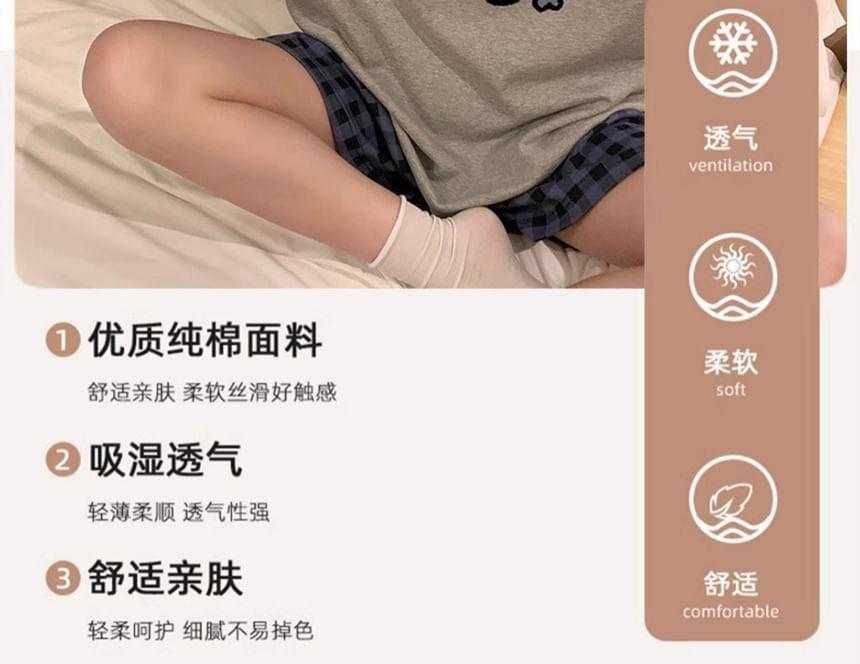 Rabbit Pajama Set Product Image