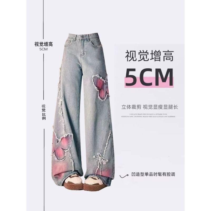 High Waist Washed Butterfly Wide Leg Jeans Product Image