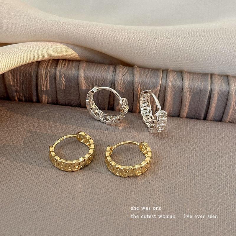 Coin Alloy Huggie Earring Product Image