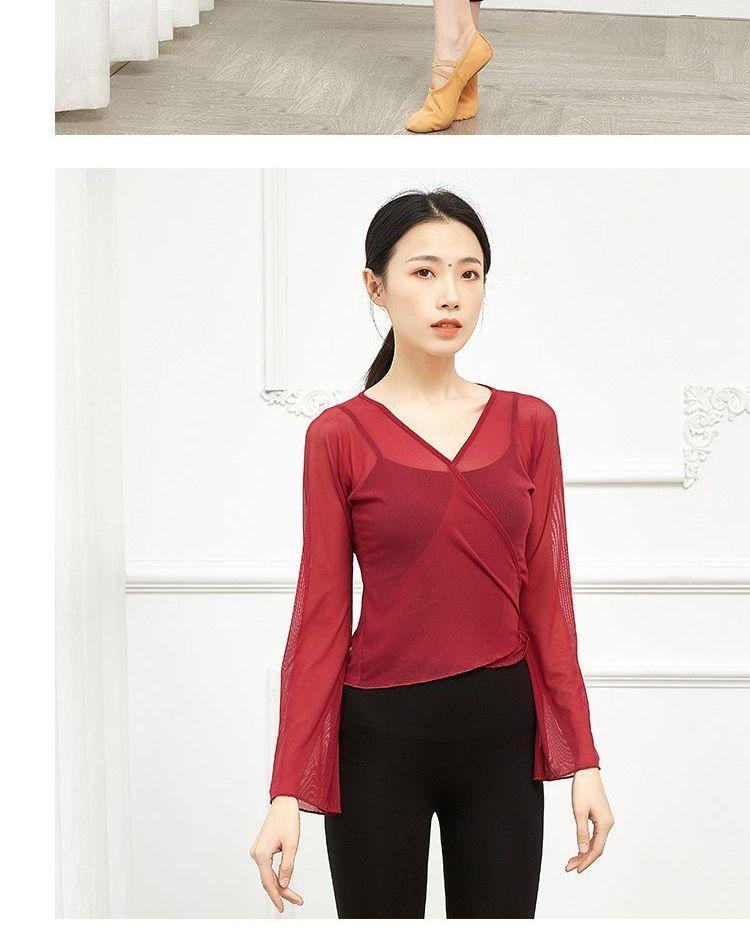 Long-Sleeve Dance Top Product Image