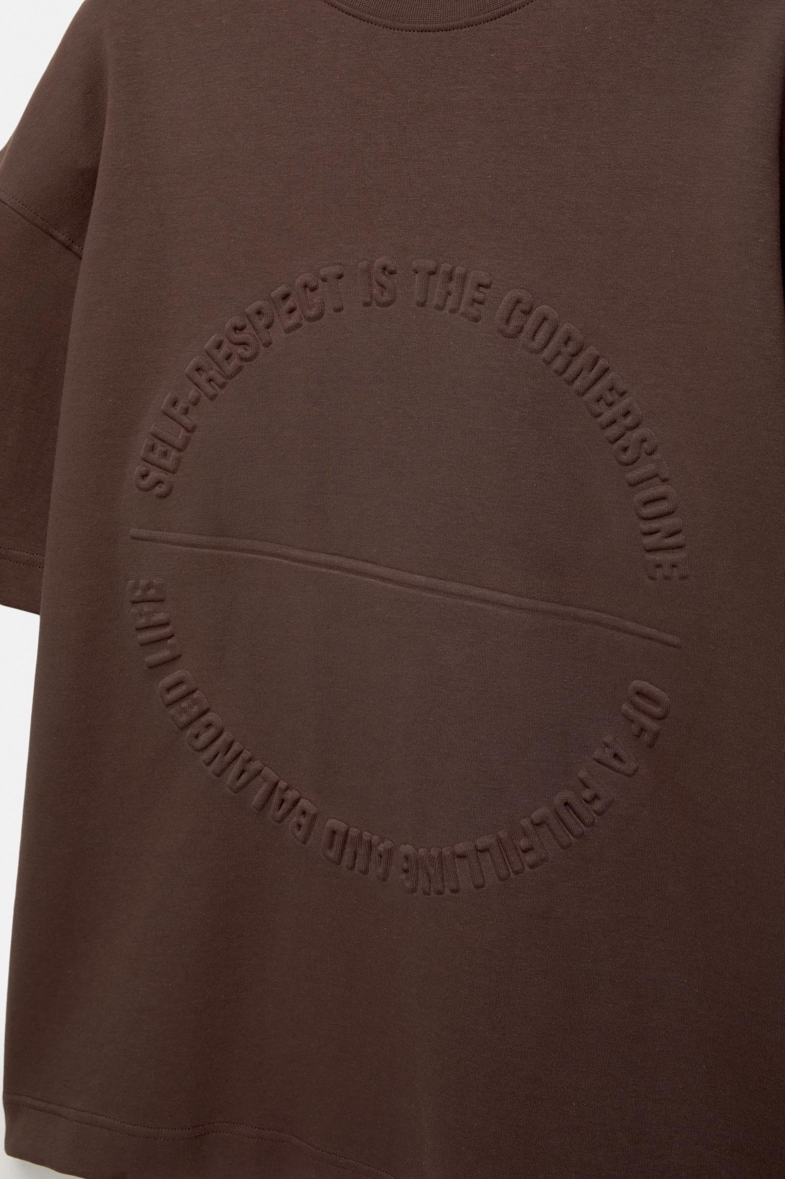 Short sleeve sweatshirt Product Image