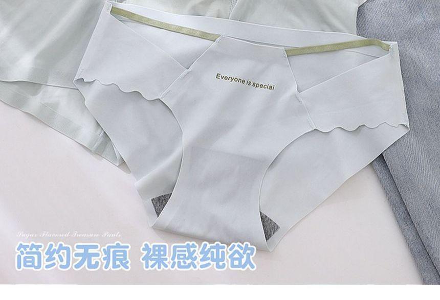 Couple Matching Set: Lettering Panties + Boxers Product Image