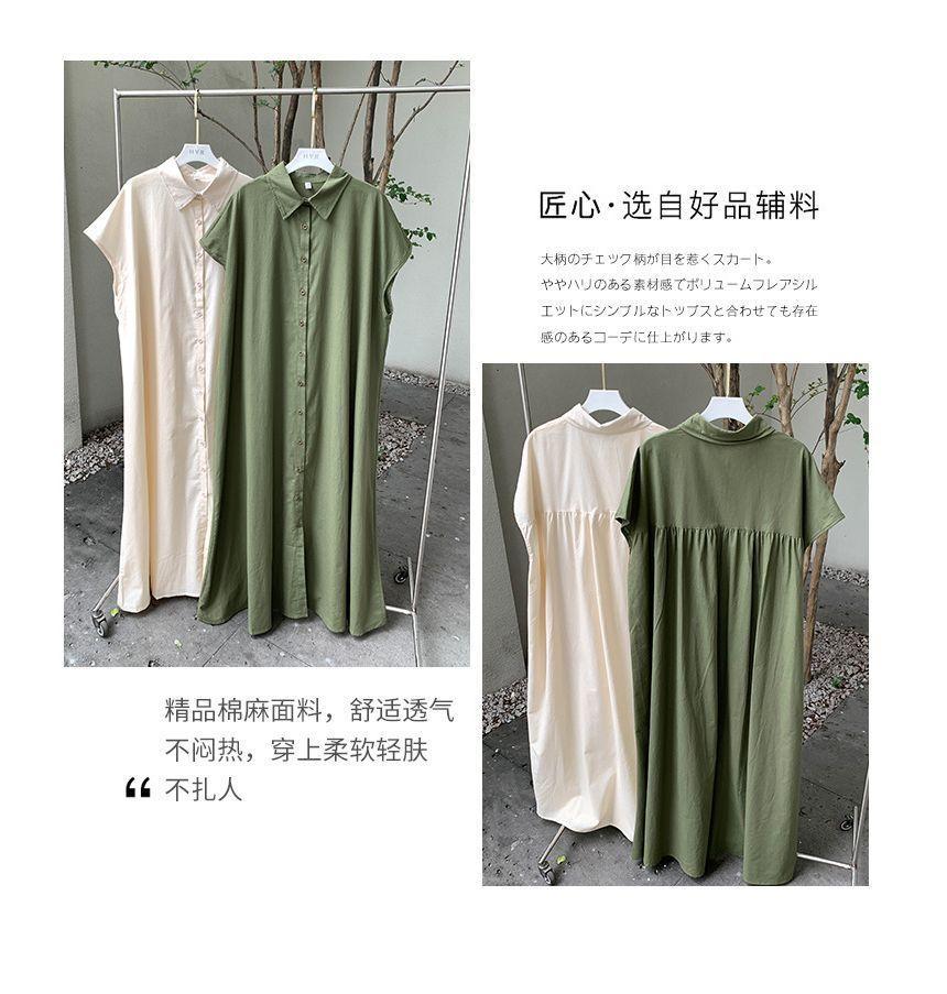 Short-Sleeve Collared Plain Maxi A-Line Shirt Dress Product Image