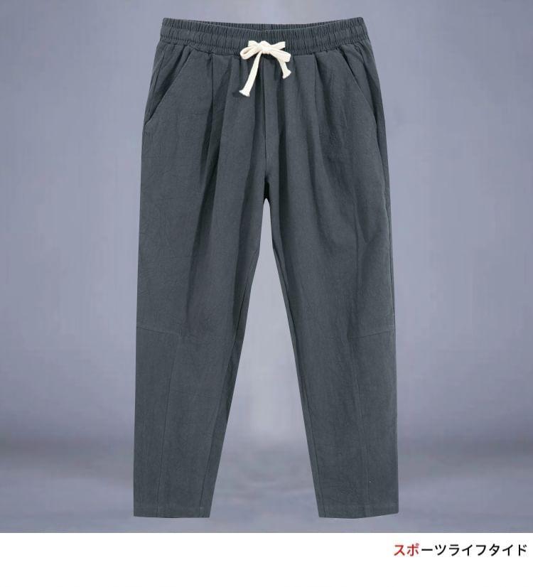 Drawstring Waist Plain Cropped Tapered Pants Product Image
