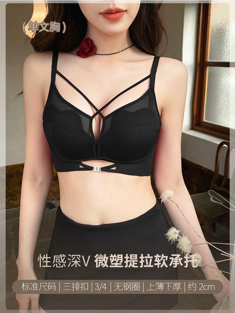 Plain Strappy Cutout Bra Product Image