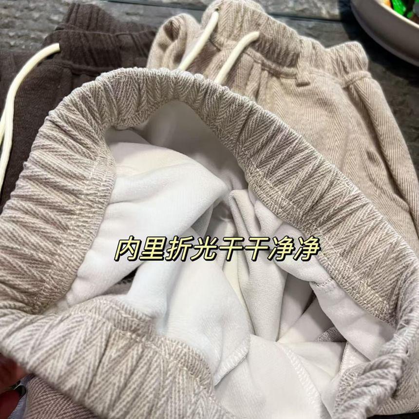 Drawstring Waist Herringbone Loose Fit Sweatpants (Various Designs) Product Image