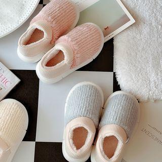 Fluffy Platform Home Slippers Product Image