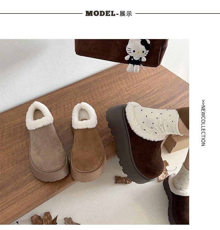 Platform Fleece-Lined Mules Product Image