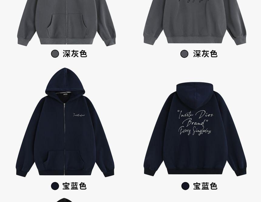 Couple Matching Lettering Zip-Up Hoodie Product Image