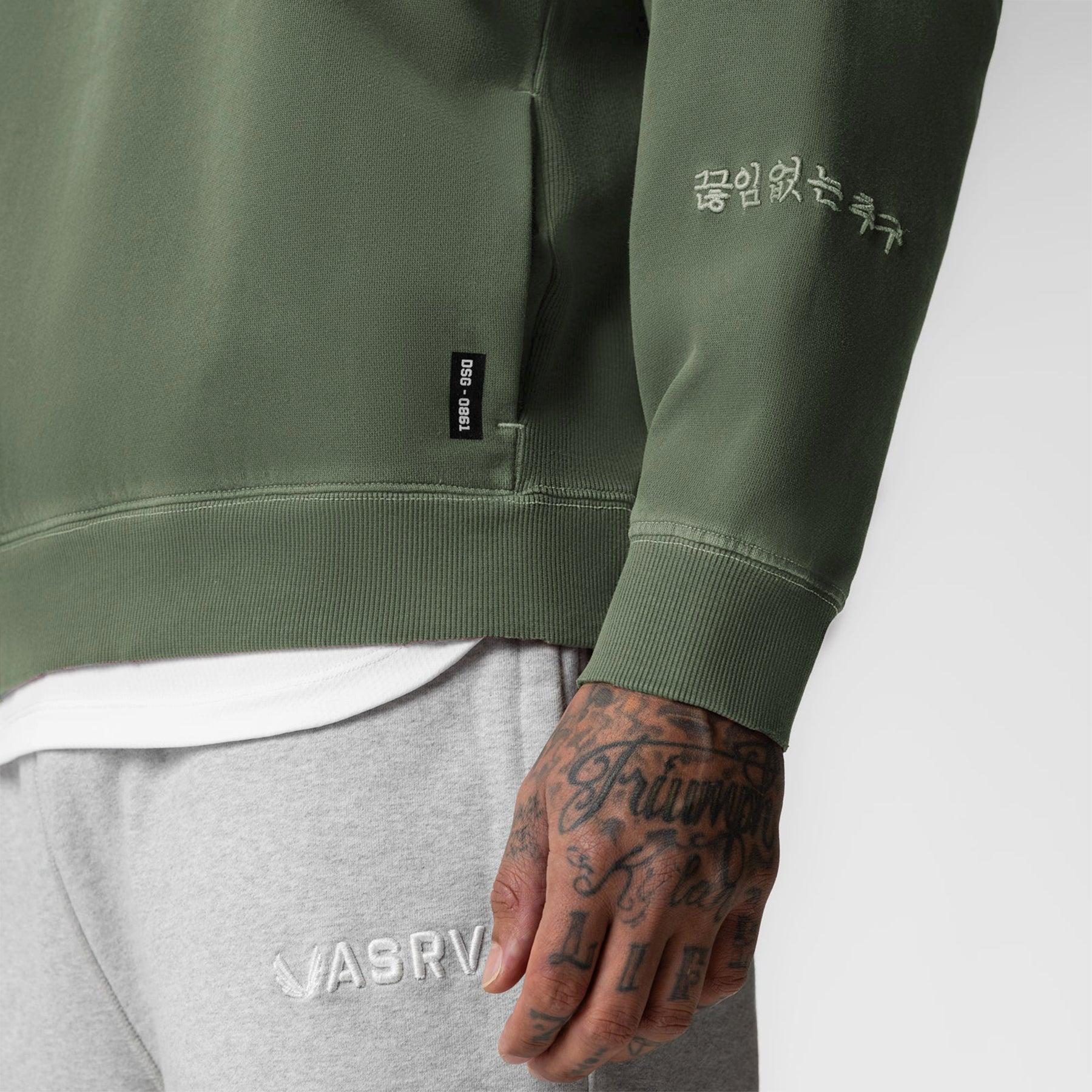 0861. Tech Essential™ Distressed Crewneck - Faded Olive Product Image