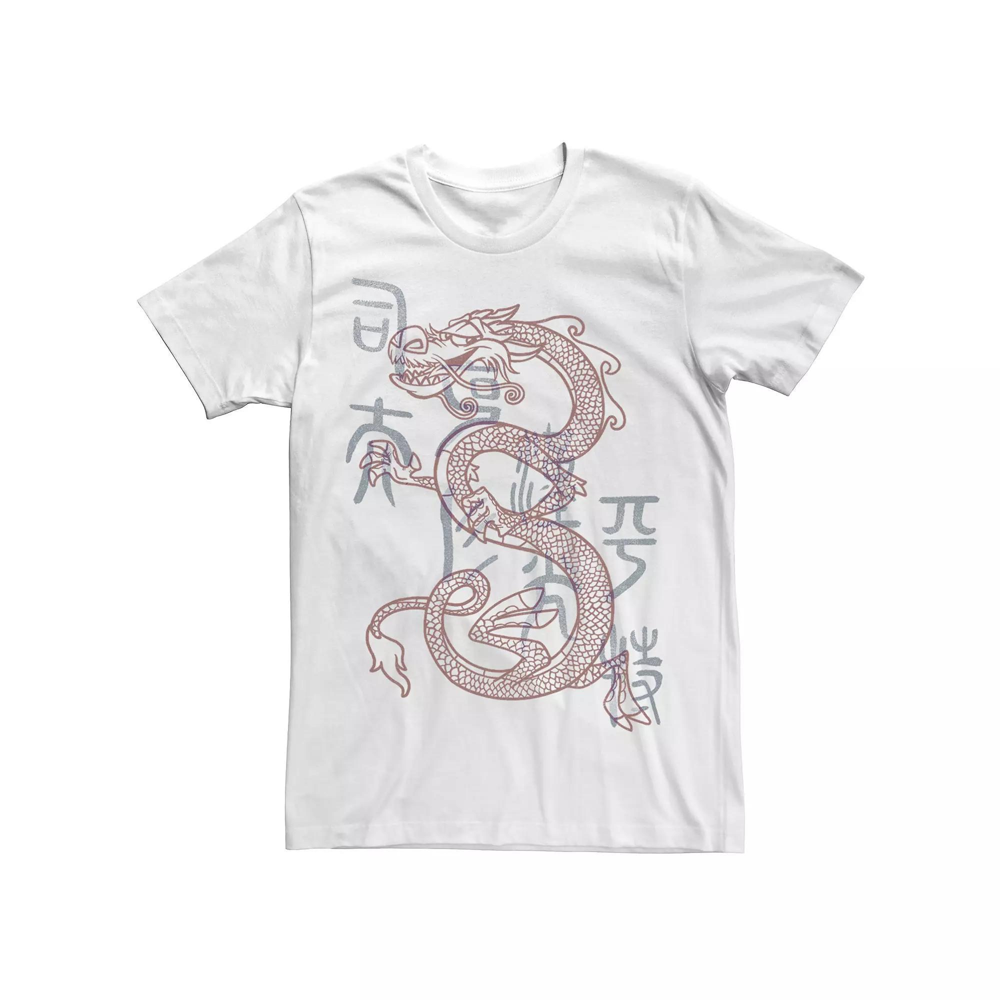 Disney's Mulan Mushu Dragon Men's Sketch Tee,  Product Image
