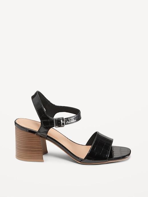 Strappy Block Heel Sandals Product Image