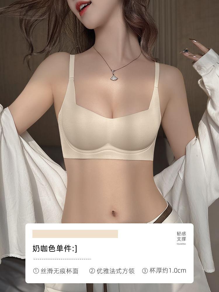 Plain Seamless Wireless Push Up Bra Product Image