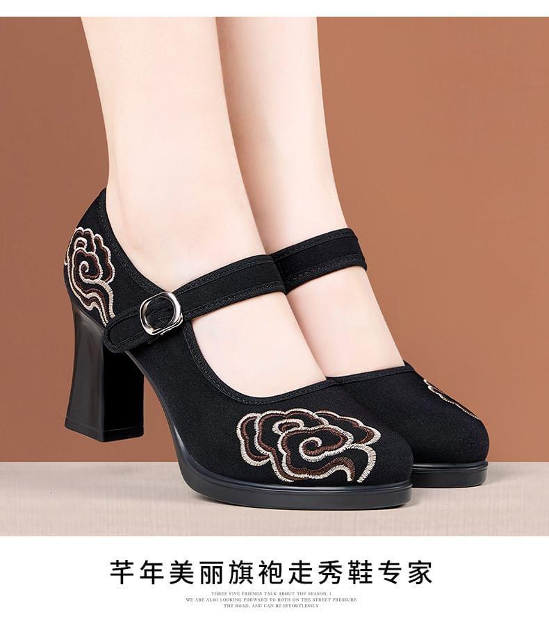 Platform Embroidered Mary Jane Pumps Product Image