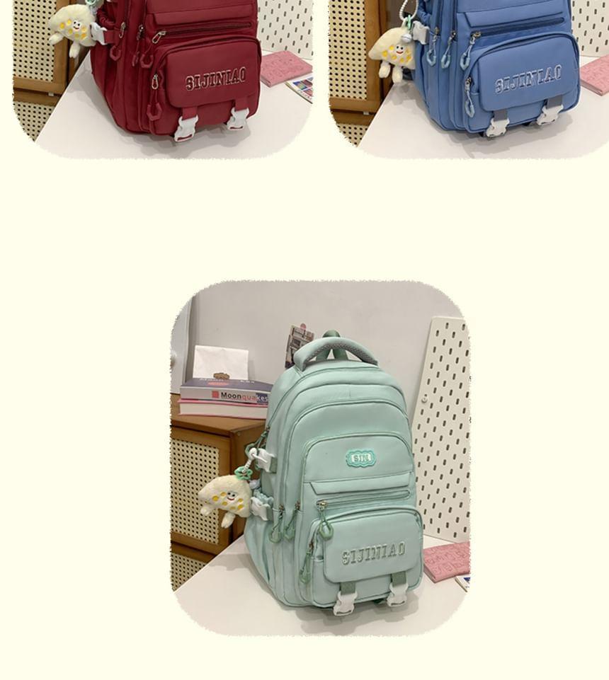 Lettering Nylon Backpack Product Image