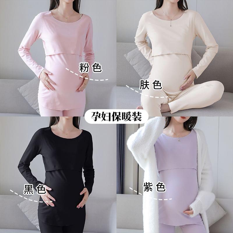 Maternity Pajama Set: Long-Sleeve Crewneck Plain Top + Pants Product Image