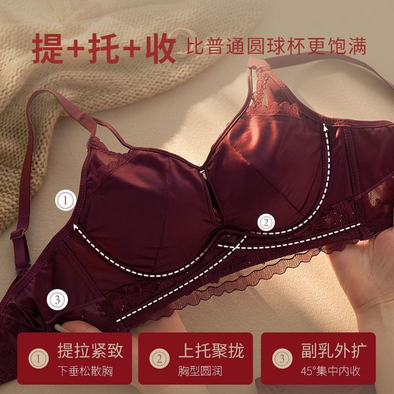 Set: Plain Lace Trim Bra + Bikini Panties Product Image