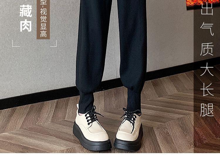 Drawstring Waist Plain Harem Pants Product Image