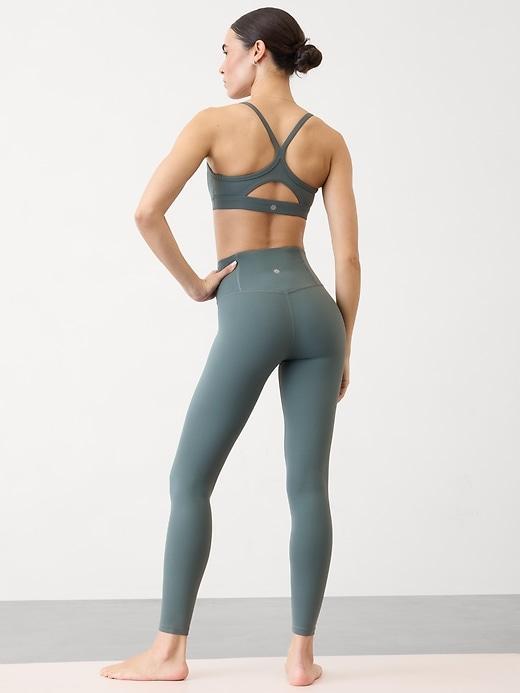 Elation Ultra High Rise Legging Product Image