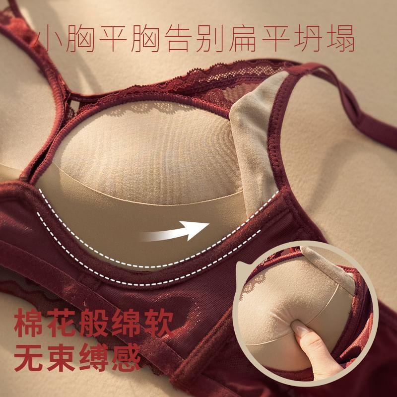 Set: Plain Lace Trim Bra + Bikini Panties Product Image