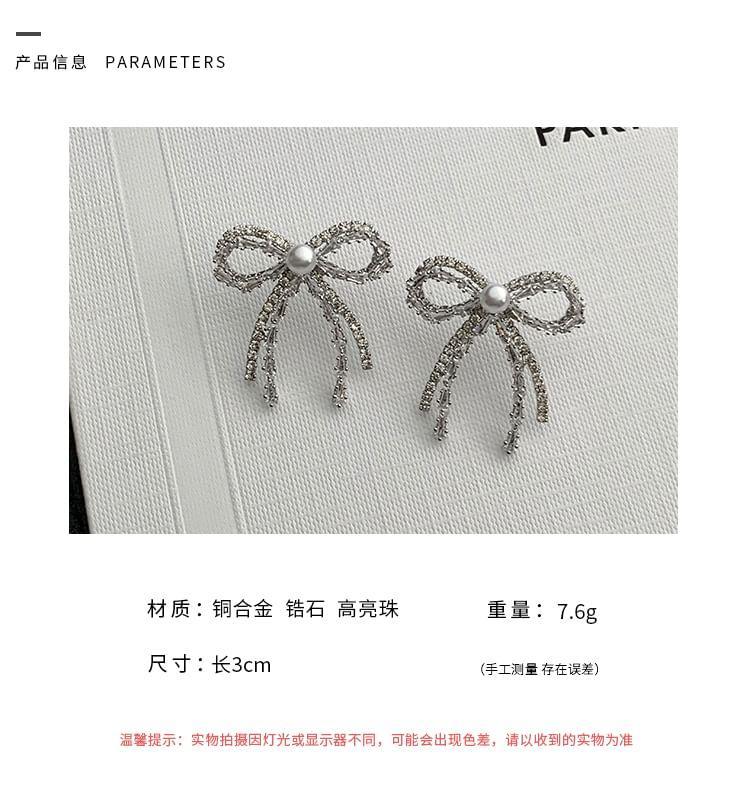 CZ Ribbon Dangle Earring Product Image