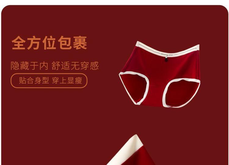 Contrast Trim Bow Panty Product Image