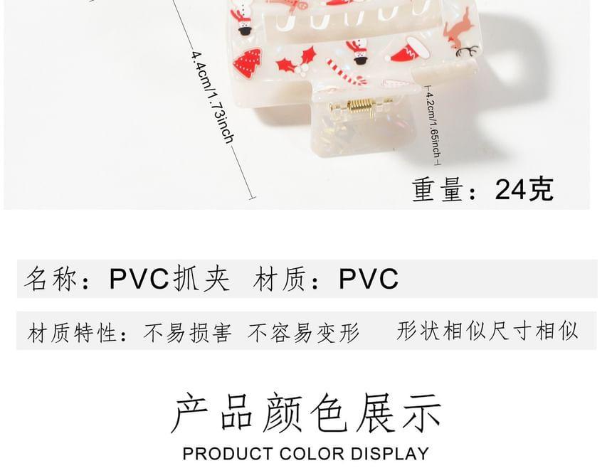 Christmas Pattern Printed PVC Hair Claw Clips (Various Designs) Product Image