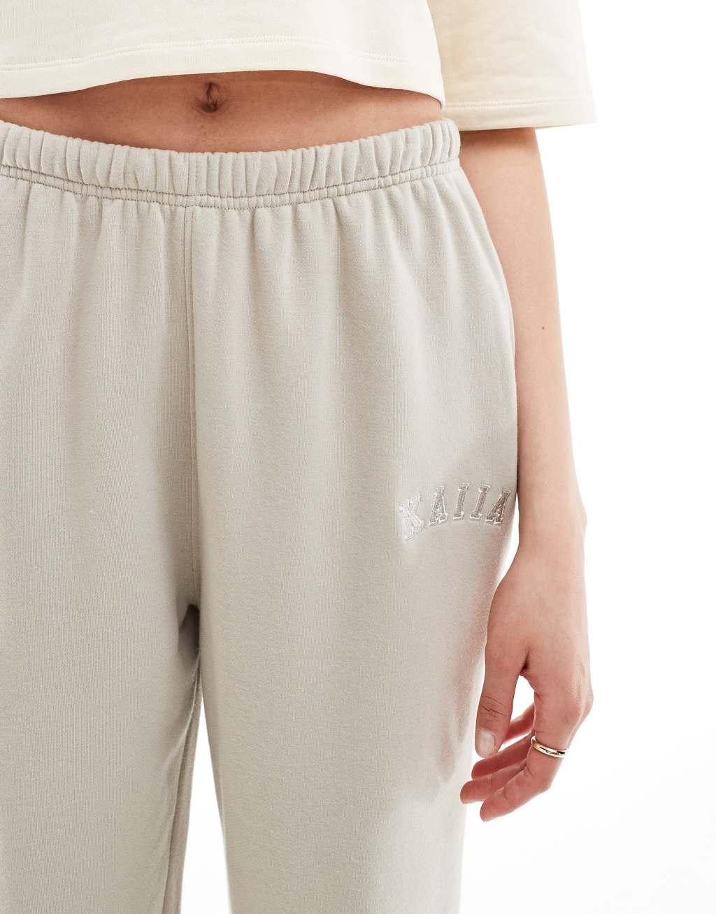 Kaiia Tall cuffed sweatpants in stone Product Image