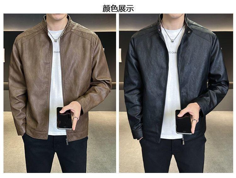 Faux Leather Zip-Up Jacket Product Image