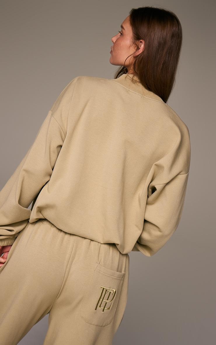 Sage Embroidered Interlock Bomber Product Image