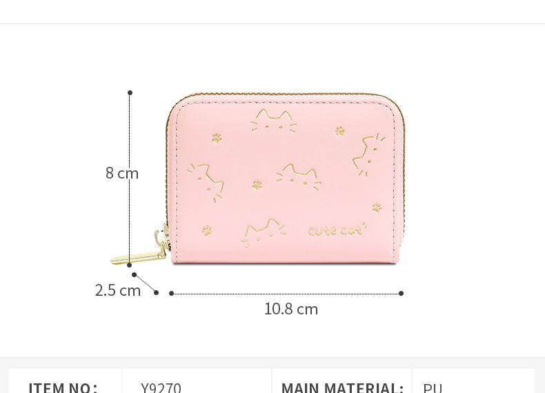 Cat Patterned Faux Leather Short Wallet Product Image