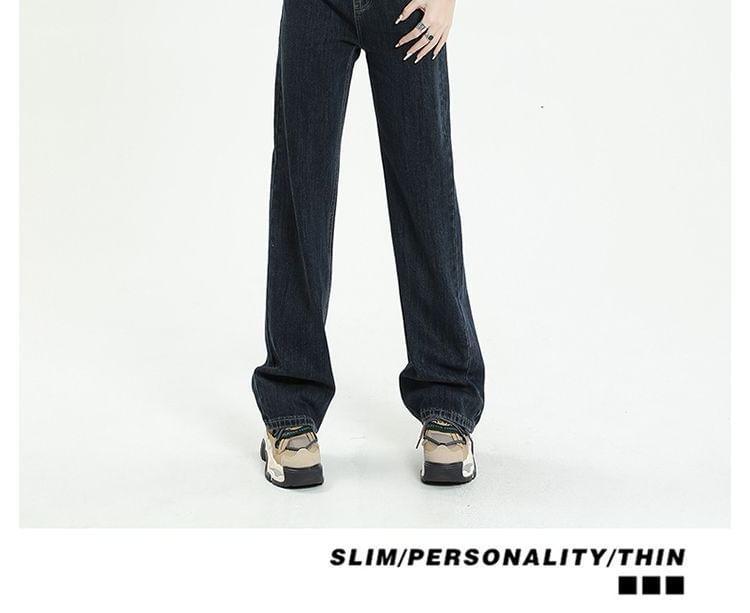 High Rise Straight Leg Jeans (Various Designs) Product Image