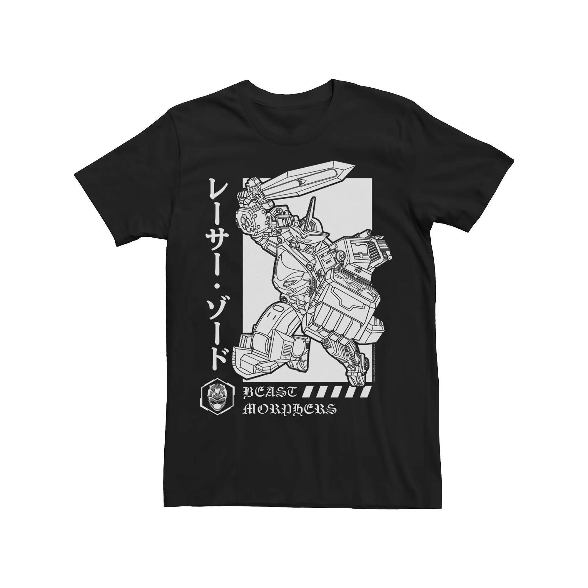 Men's Power Rangers Beast Morphers Kanji Tee, Size: XXL, Black Product Image