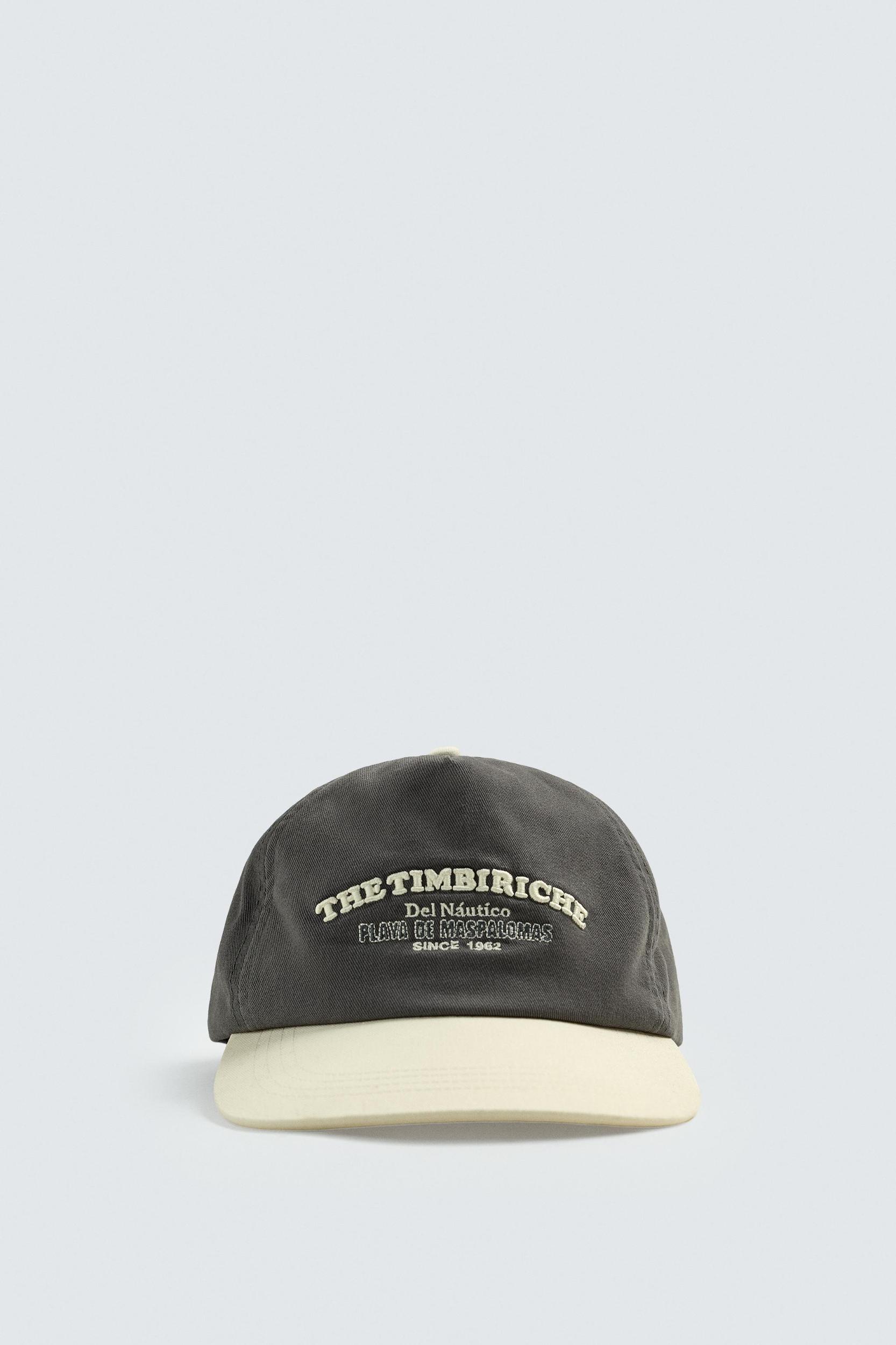 EMBROIDERED FLAT VISOR CAP Product Image