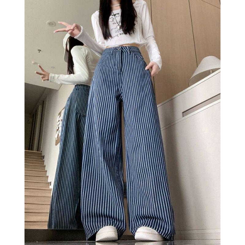 High Waist Striped Wide Leg Jeans Product Image