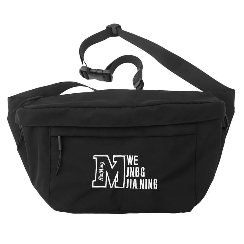 Lettering Embroidered Nylon Belt Bag Product Image